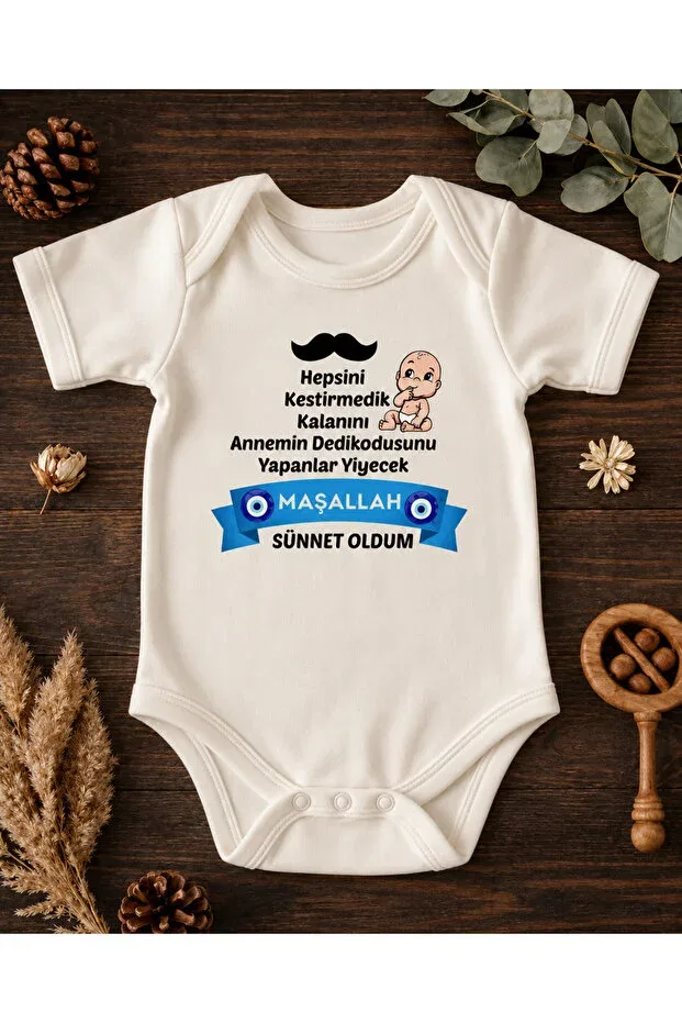 Детское боди-комбинезон с принтом Circumcision Special Baby Gift from Mother, Mother-in-law, Aunt, and Uncle Eydubaby, White