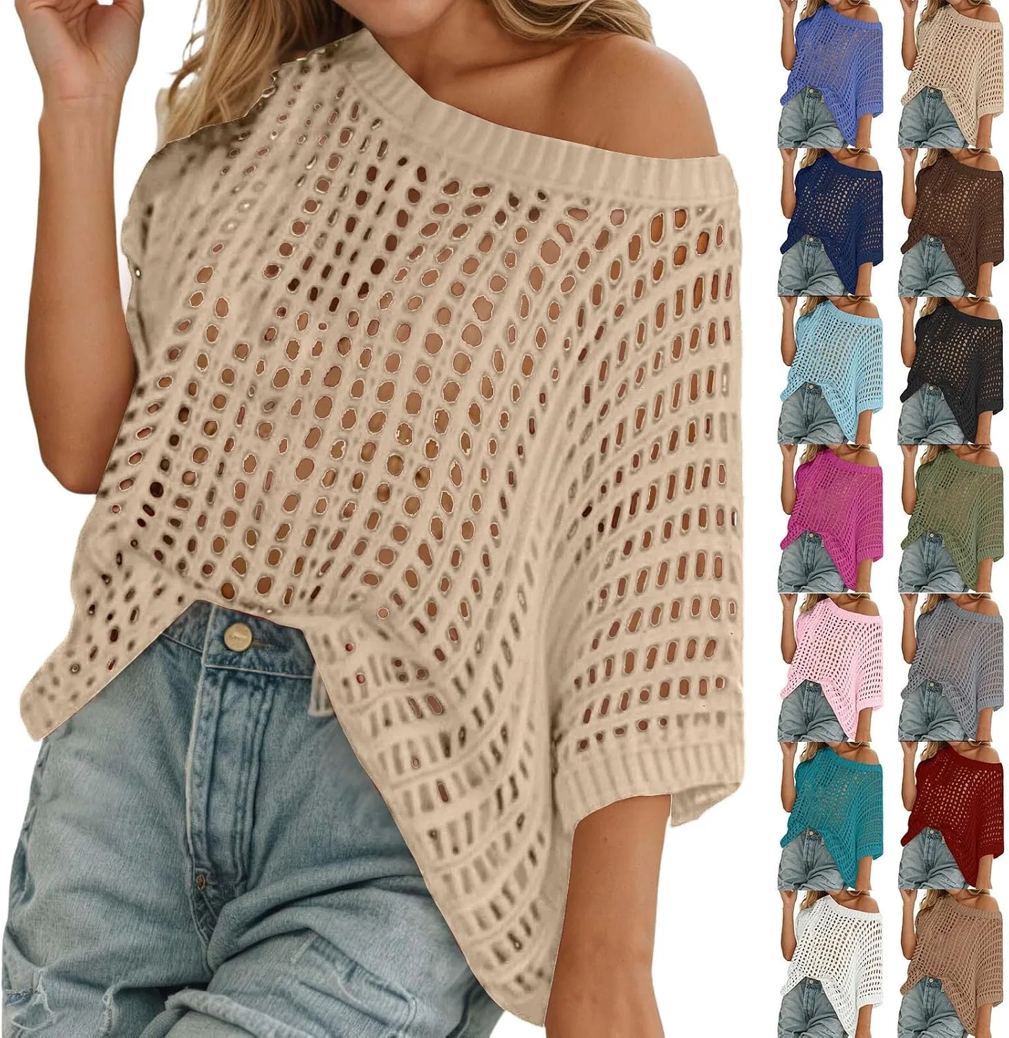 Женская свободная вязаная туника с вырезами, Beige