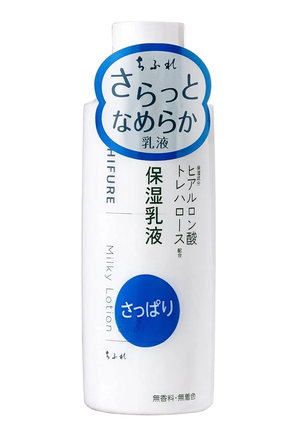 Эмульсия Refreshing Type, Chifure, 150 мл