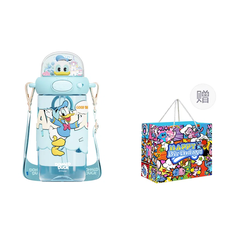 Детская кружка с трубочкой, с принтом, модель Sparkle Space Cup, Disney, 650 мл, Black