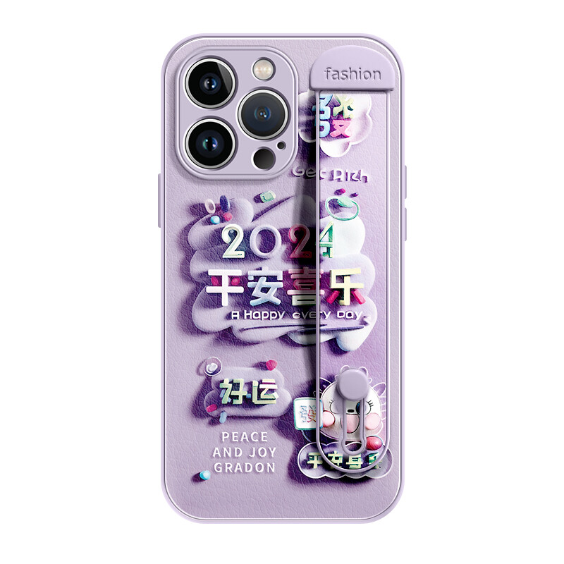 

Чехол для телефона Lingtao Leading Taobao, ND3322 Fortune Joy Roland Purple