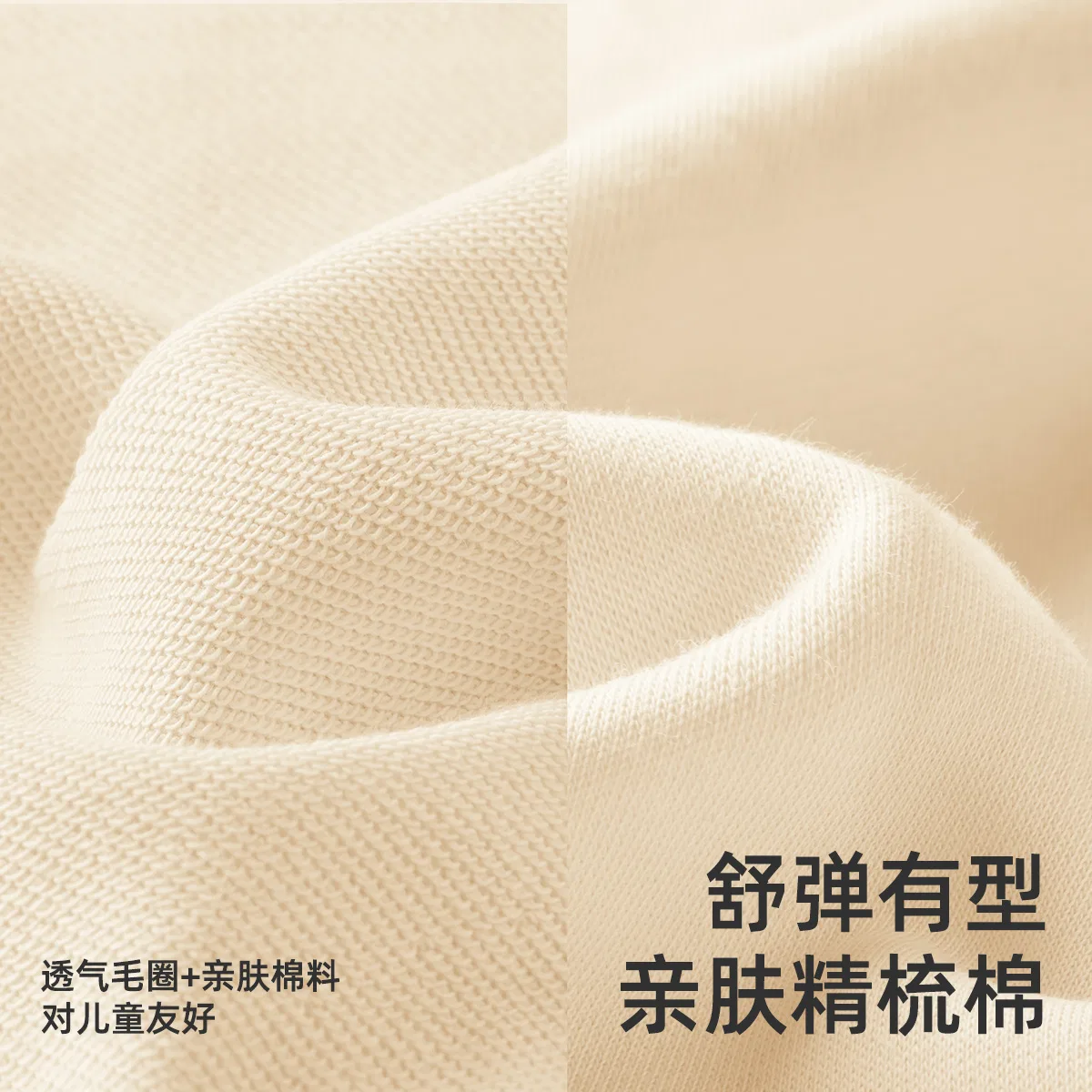 Детский спортивный комплект из двух предметов с принтом, модель Standard Thick K, Dickies, Spring Sprout Green/Right Side Bottom Light Heather Gray — фото 4