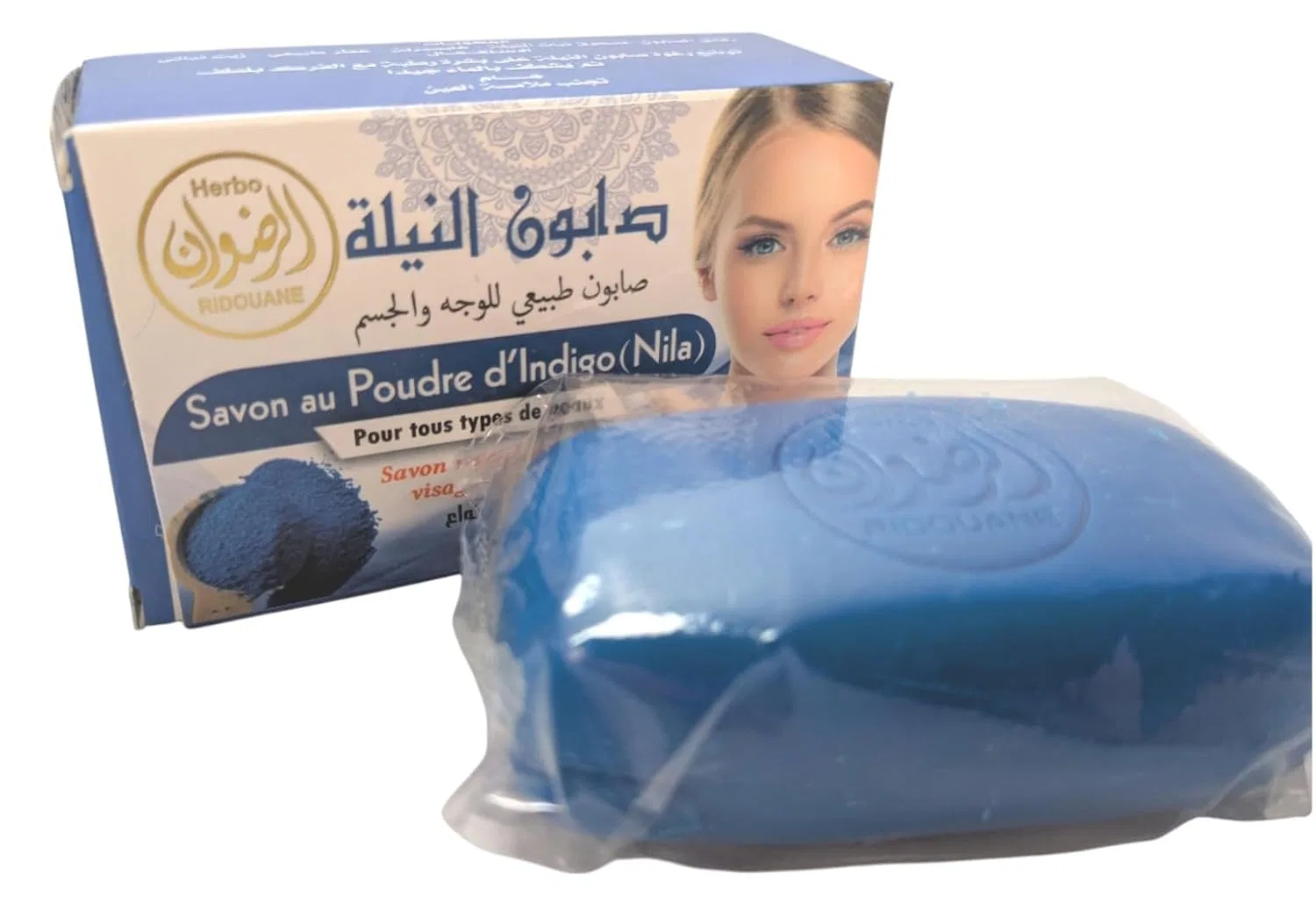 Мыло Moroccan Soap Indigo Blue Nila, Terrapin Trading, 2 шт по 100 г