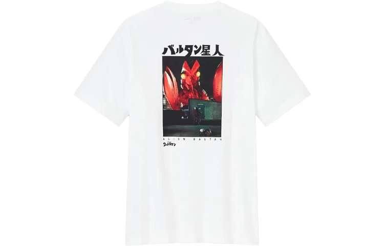 Мужская футболка с круглым вырезом, белая, UNIQLO, White