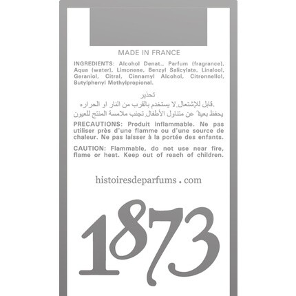 HISTOIRE DE PARFUMS Histoire de Parfum 1873 EDP Vapo 120 мл — фото 3