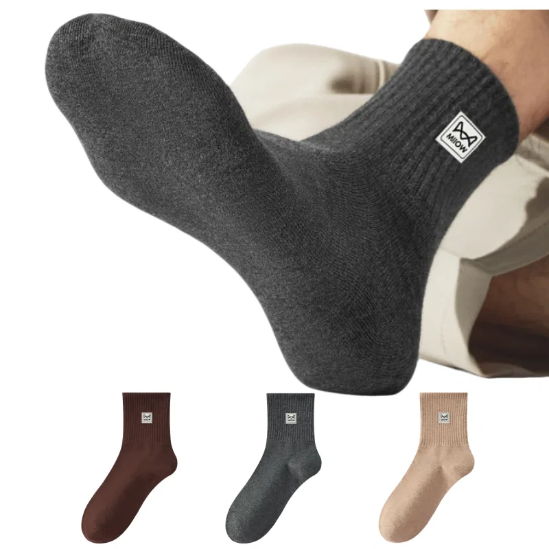Детские носки с длинным голенищем Coffee Dark Gray Khaki MIIOW
