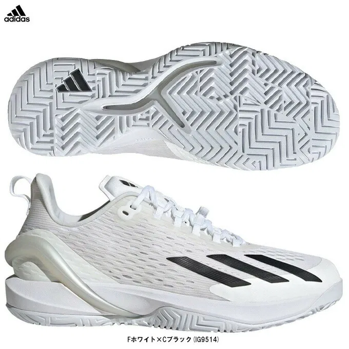 Мужские теннисные кроссовки «Adizero Cybersonic M» от adidas, F White X C Black (Ig9514)
