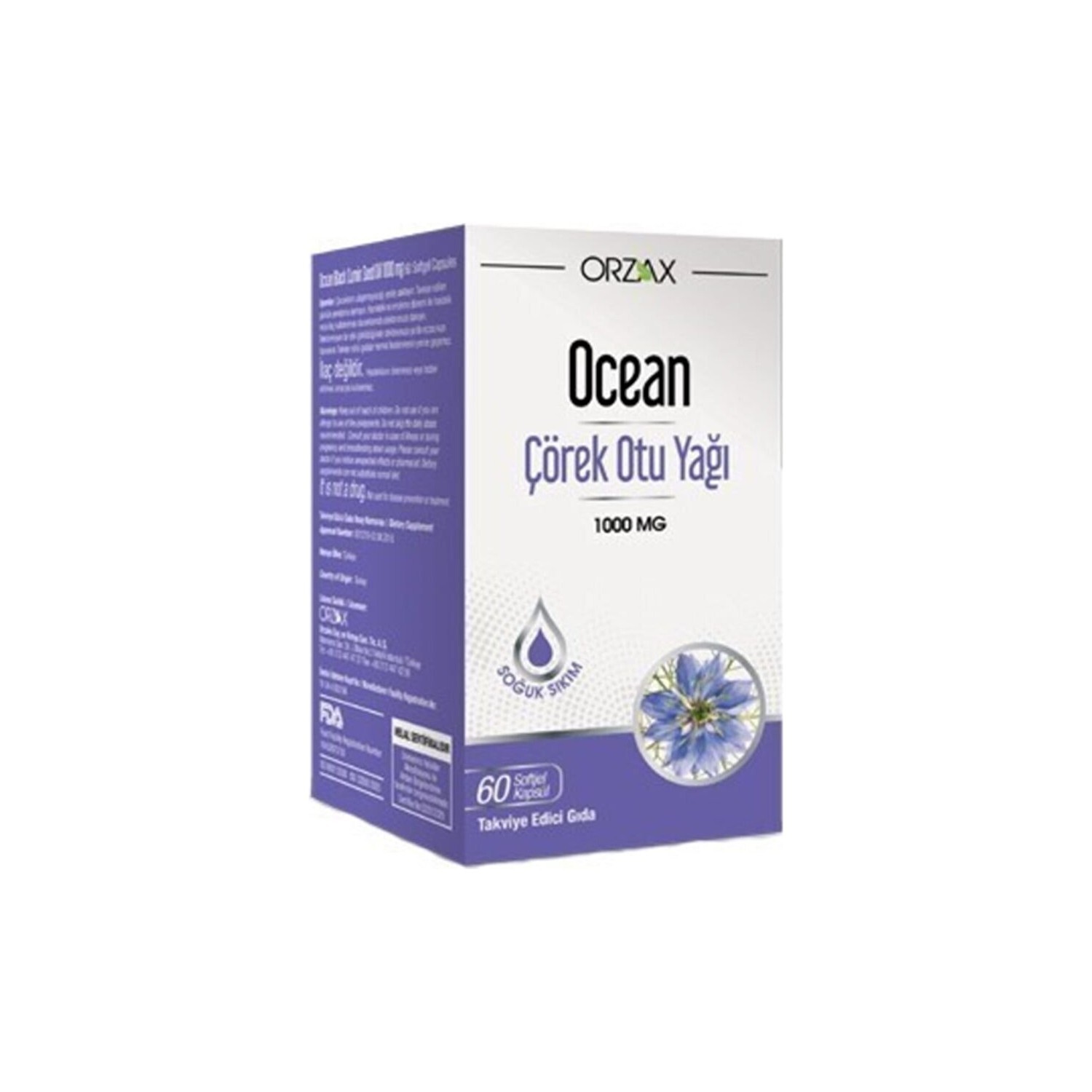

Масло черного тмина Ocean, 60 капсул Dcn101, 1000 мг