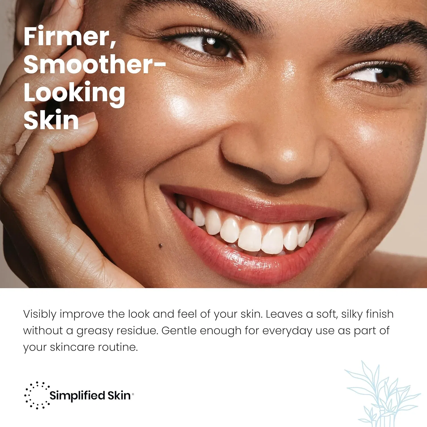 Крем для лица и глаз Retinol 2.5% с витамином E и гиалуроновой кислотой, Simplified Skin, 50.27 мл — фото 2