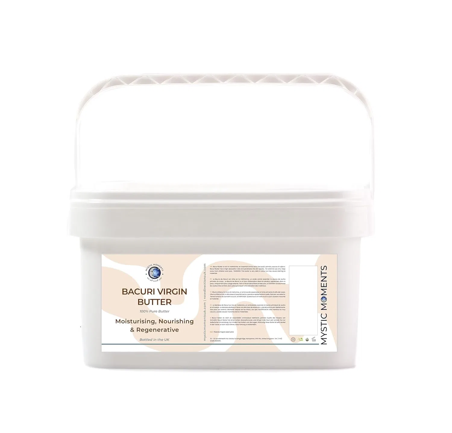 Боди баттер Bacuri Virgin Butter, Mystic Moments, 5 кг