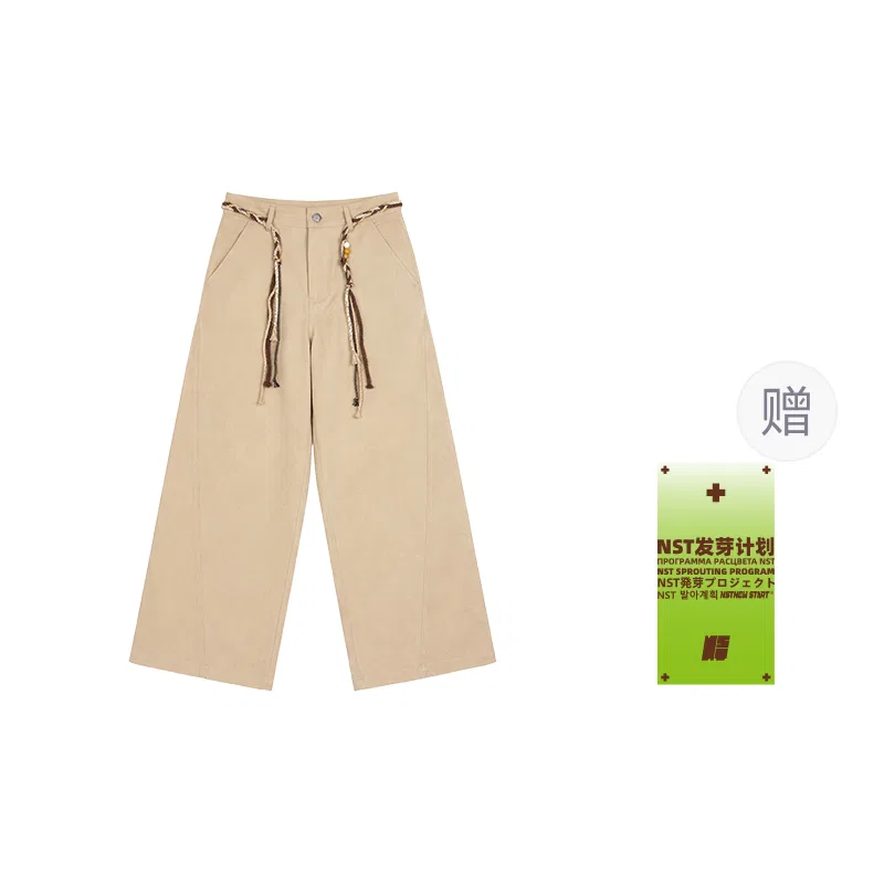 Детские карго-брюки унисекс NSTNEW START, Khaki