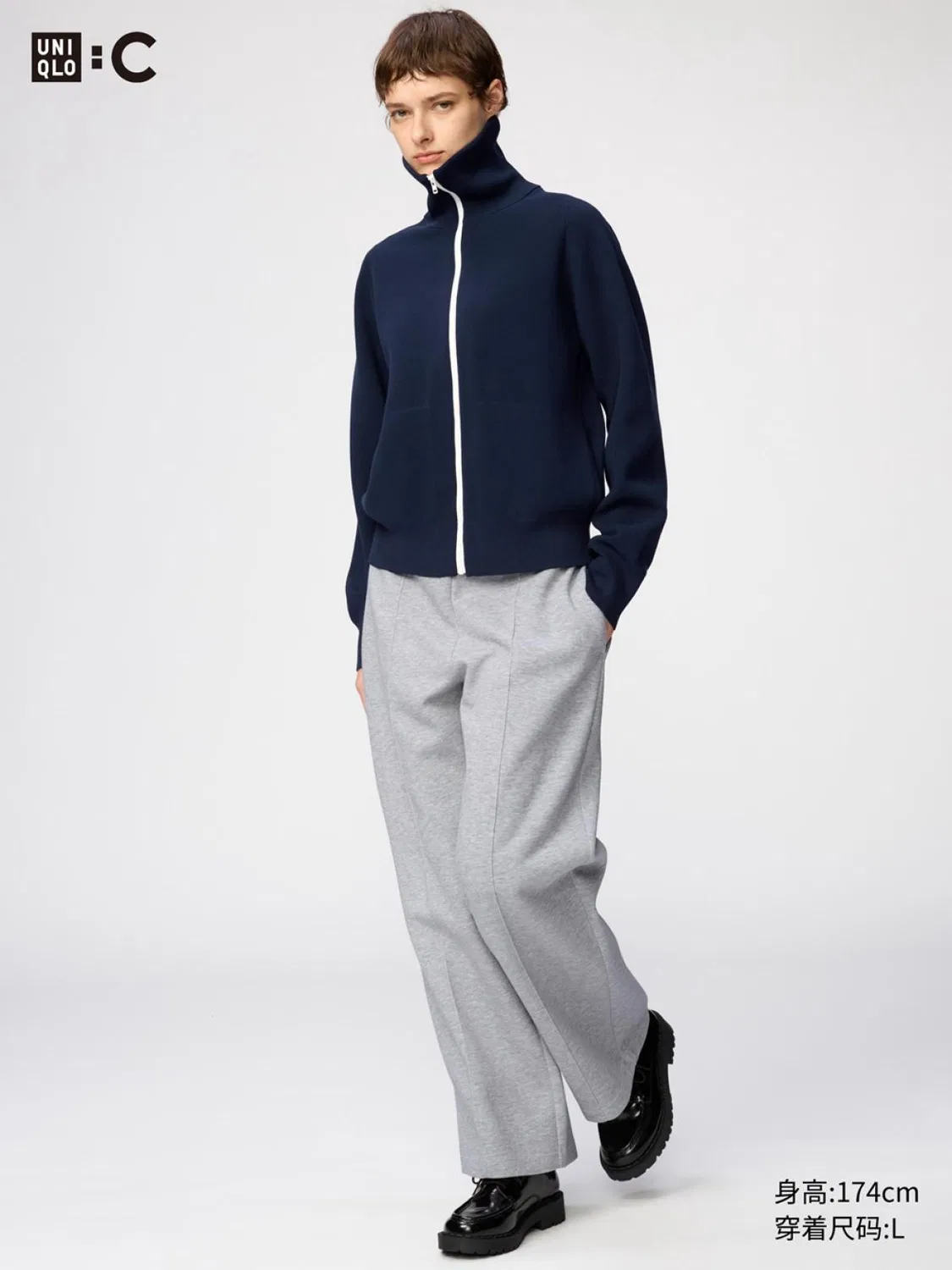 Брюки спортивные прямые Uniqlo, серый
