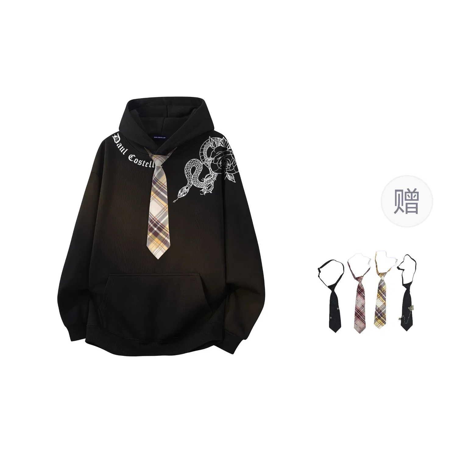 Детский свитшот унисекс с принтом Black (Yellow Tie) Paul Costelloe