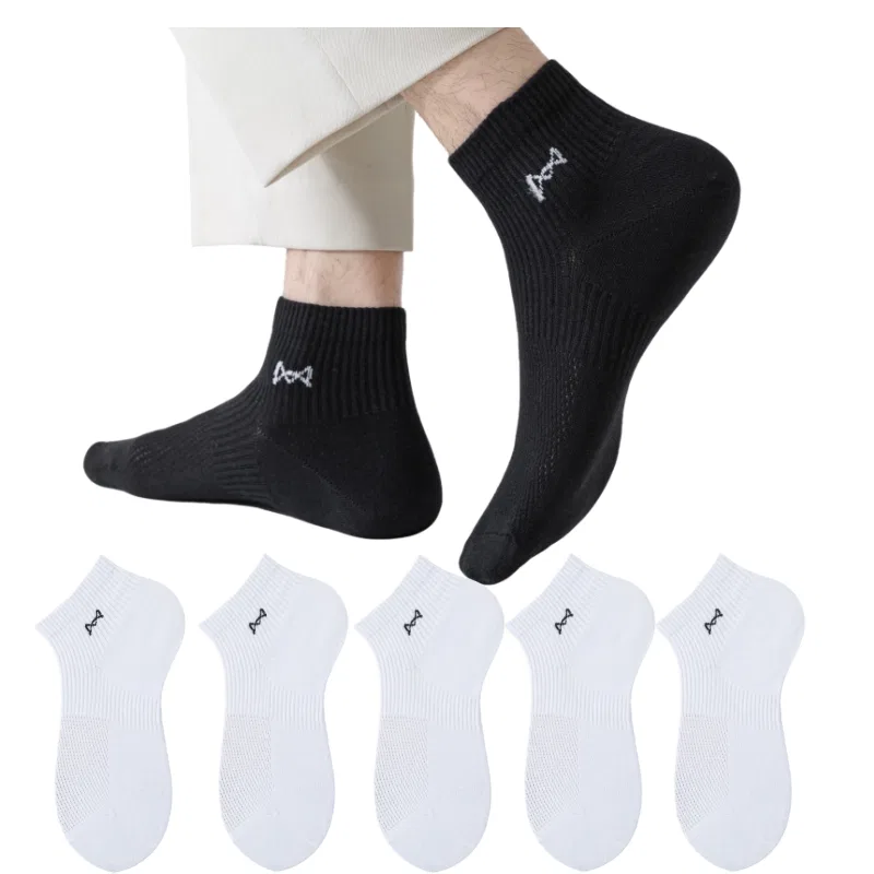 Детские носки-невидимки набор из 5 пар, Unisex Ankle Socks, MIIOW — фото 4
