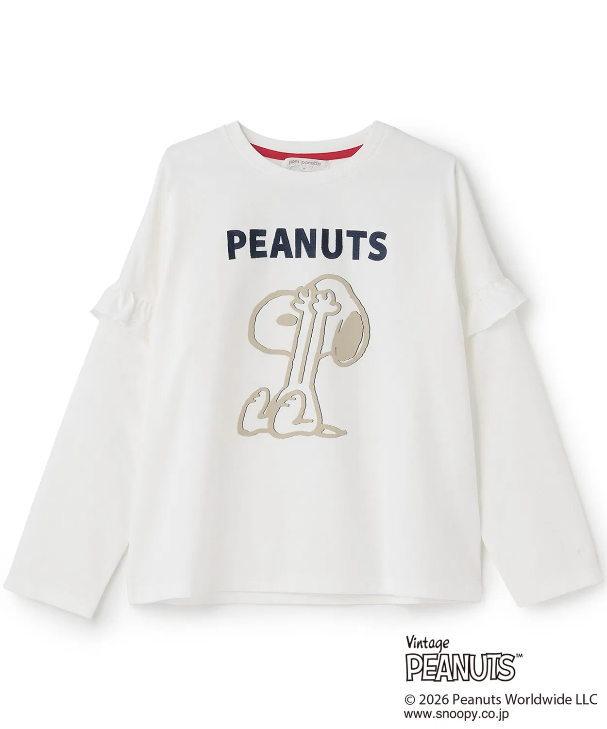 Детская футболка с длинным рукавомPEANUTS pom ponette junior, Off White