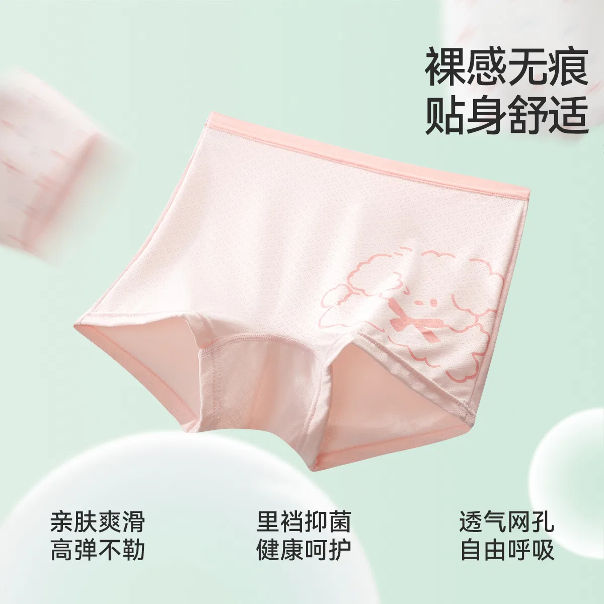 Детские трусы-боксеры для девочек хлопковые набор 4 шт Red bean, Color — фото 4