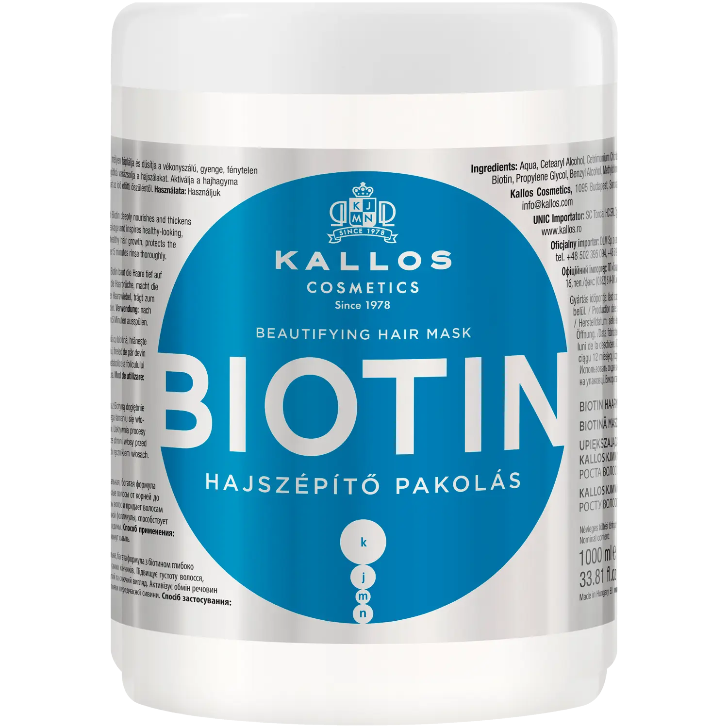 

Kallos Biotin укрепляющая маска для волос с биотином, 1000 мл