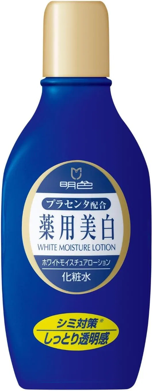 Лосьон увлажняющий MEISHOKU White Moisture, 170 мл — фото 2