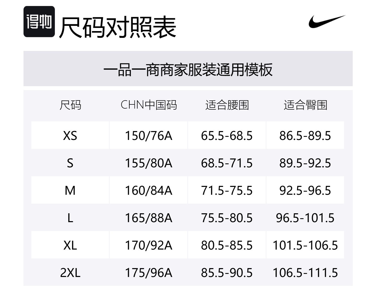 Nike Женская куртка Dri Fit черная с темным дымчато-серым, Black/Dark Smoke Gray — фото 2