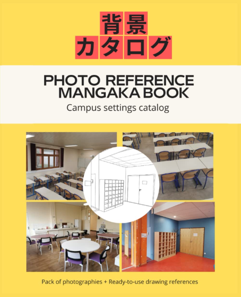 

PHOTO REFERENCE MANGAKA BOOK : Campus settings catalog: manga background scenery, school edition (Independently published)