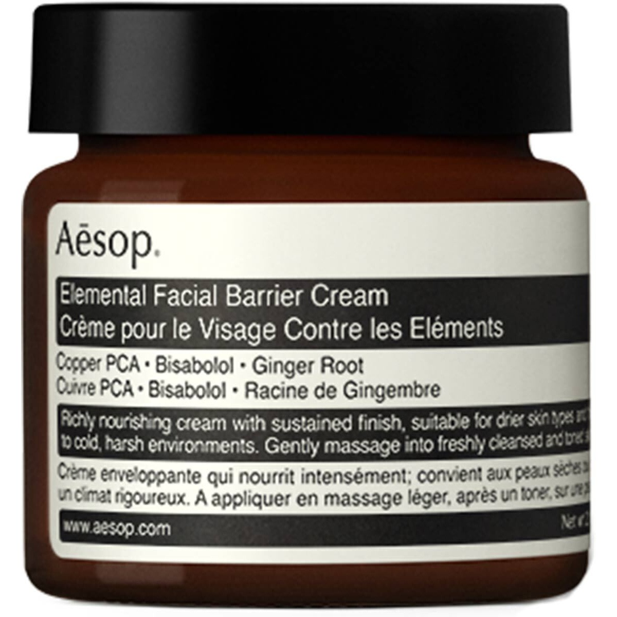 

Крем для лица elemental facial barrier cream Aesop, объем 60 мл