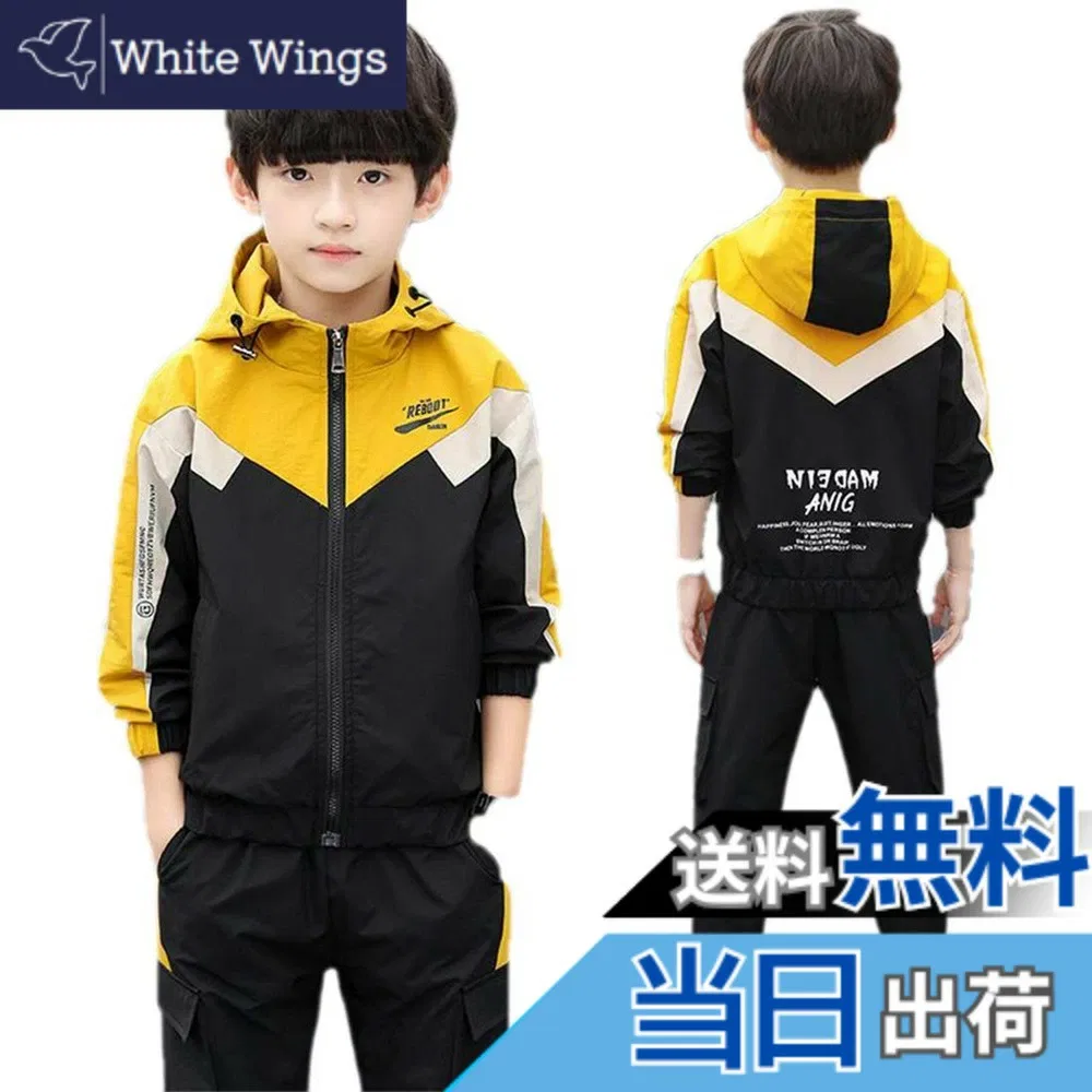 Детский спортивный костюм с капюшоном от YUEGUANG