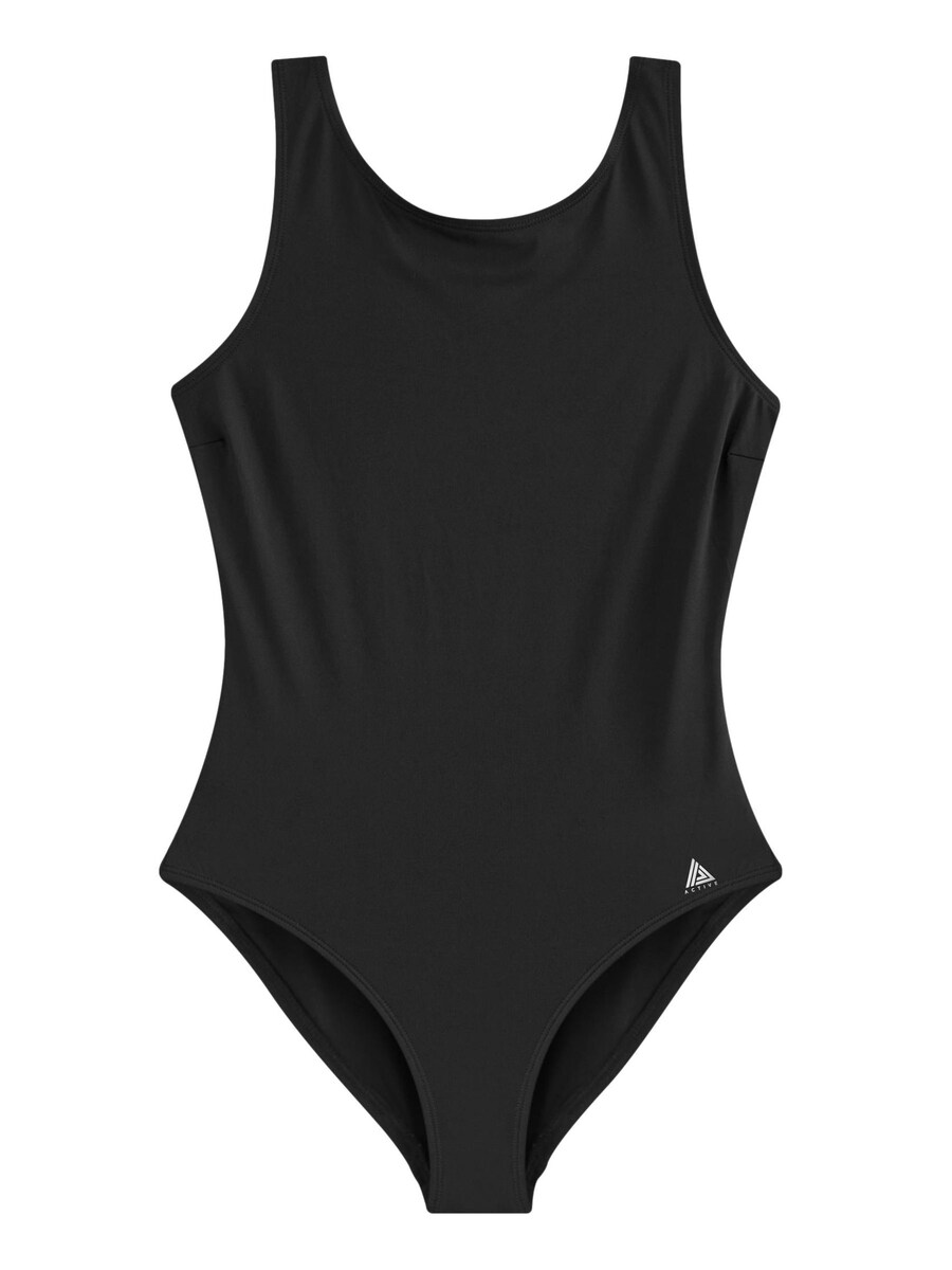

Купальник Next Swimsuit, черный