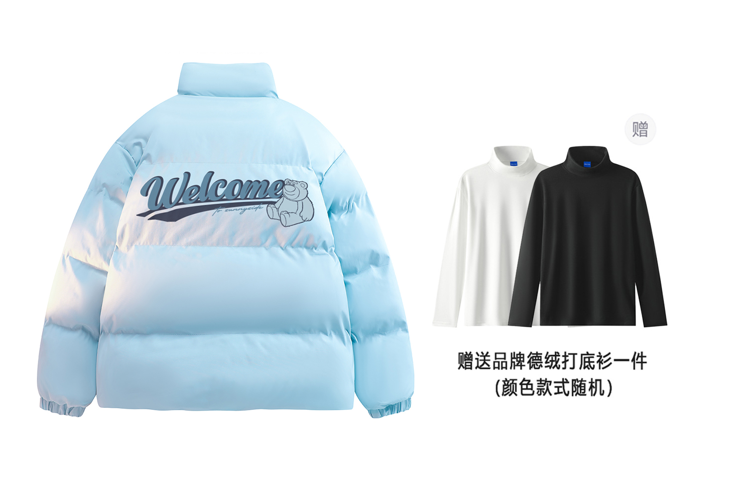 

Disney Пуховик Unisex, Blue[Includes Dralon MZ Base Layer]