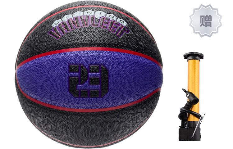 

LINING Профессиональная спортивная серия pu баскетбольный мяч black purple размер 7 тренировочный unisex