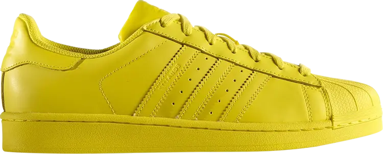 

Кроссовки Adidas Superstar Supercolor Pack, желтый