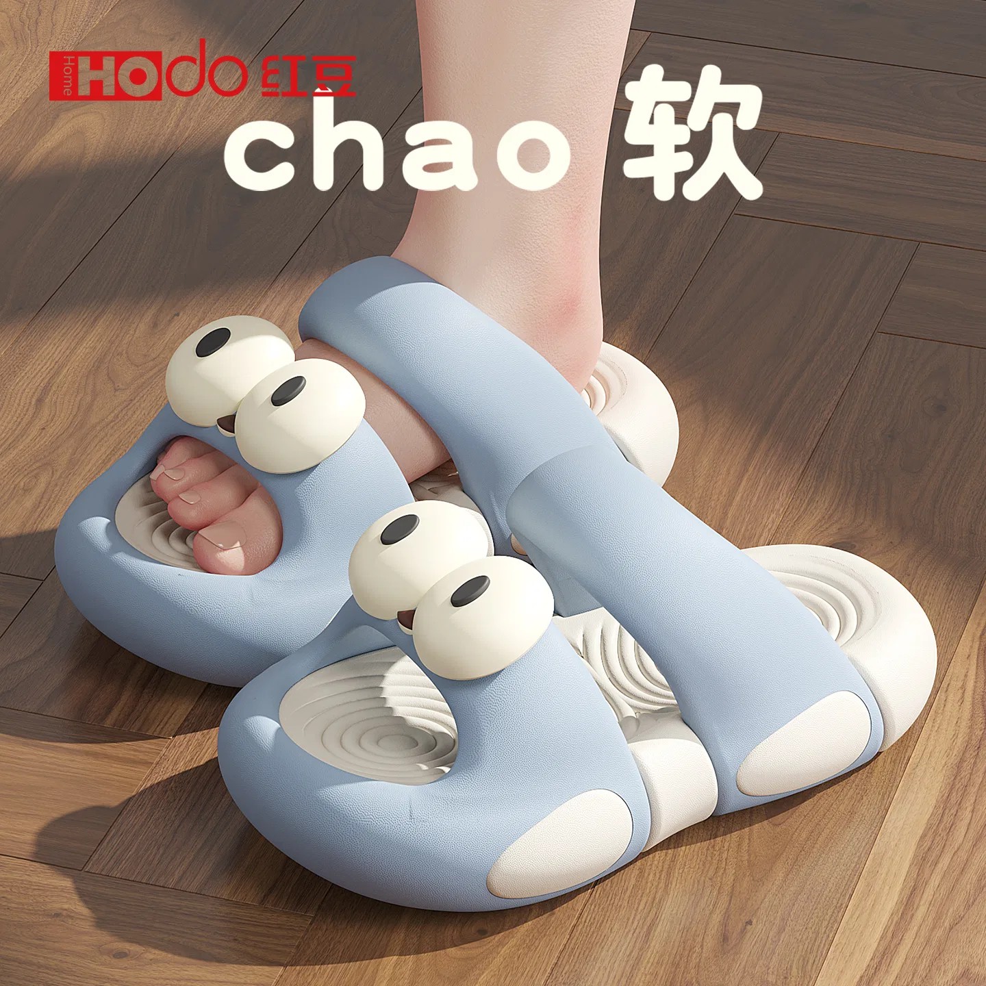 Детские домашние тапочки с мультяшным дизайном Hodo Home Summer Slippers, Sky Blue — фото 4