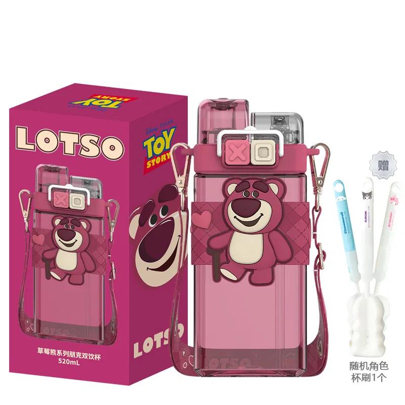 Детская кружка с крышкой и трубочкой 520 мл, Lotso Water Cup+Cup Cleaning Brush 1 Cup, Disney, Pink
