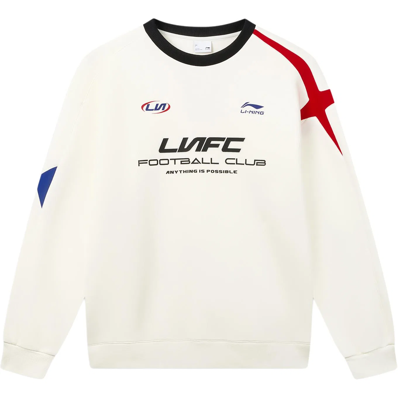 Детский свитшот унисекс с круглым вырезом Li-Ning Sports Life Collection Ivory