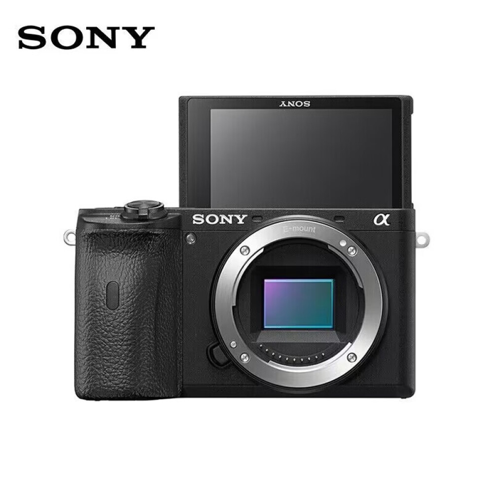 

Фотоаппарат Sony Alpha 6600 APS-C (ILCE-6600/A6600) black