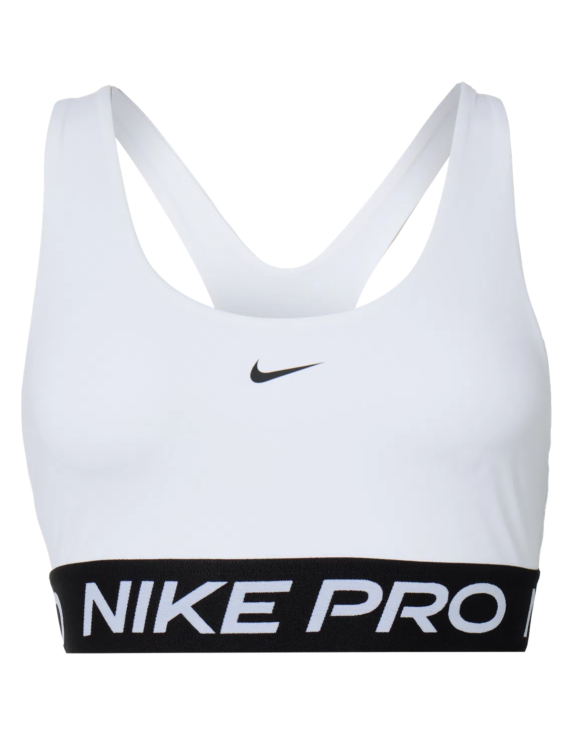 Женский спортивный бюстгальтер облегающий Nike, белый