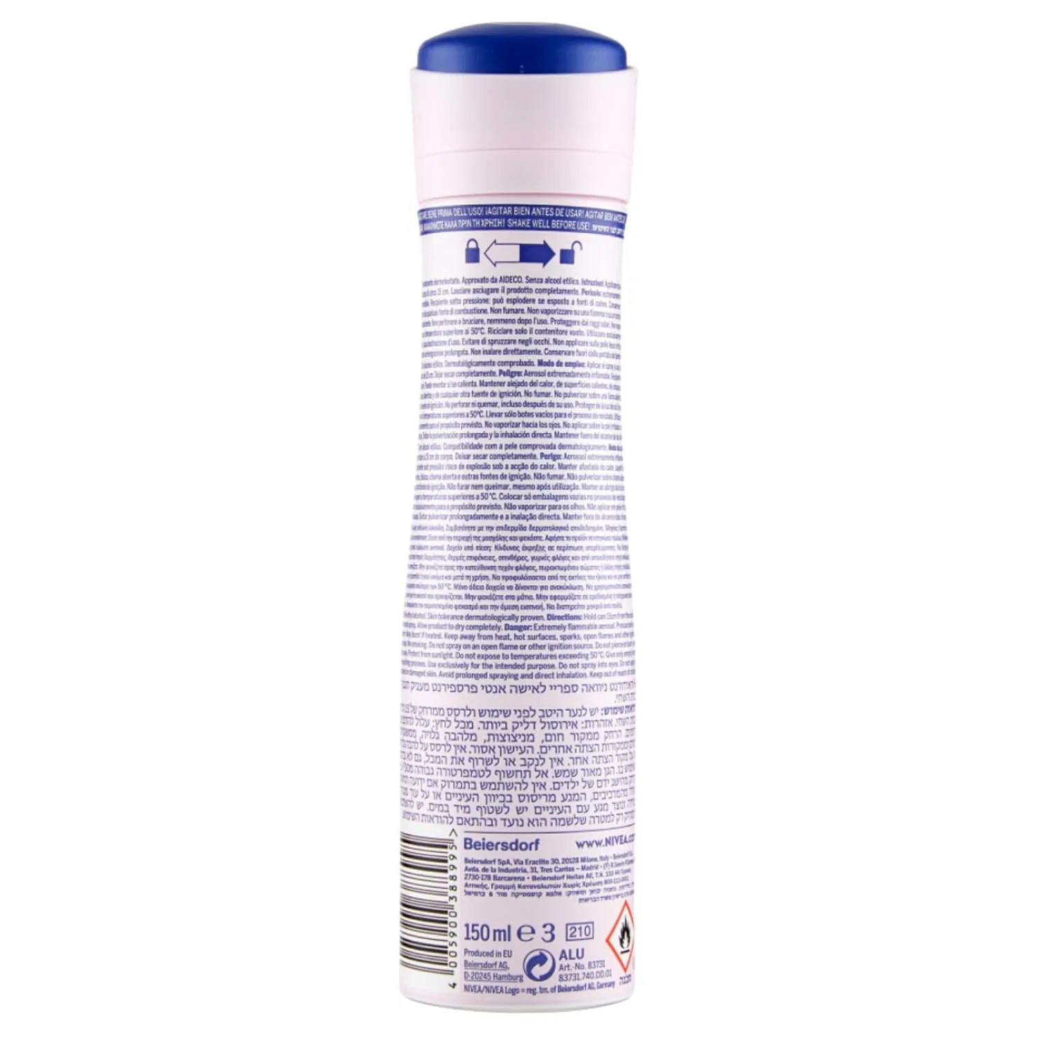 Дезодорант-антиперспирант NIVEA Pearl & Beauty, набор 4х150 мл — фото 2