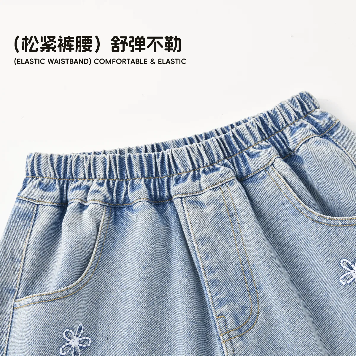 Детский спортивный комплект с круглым вырезом Dickies, Standard Milk Green+Solid Color Denim Blue — фото 4