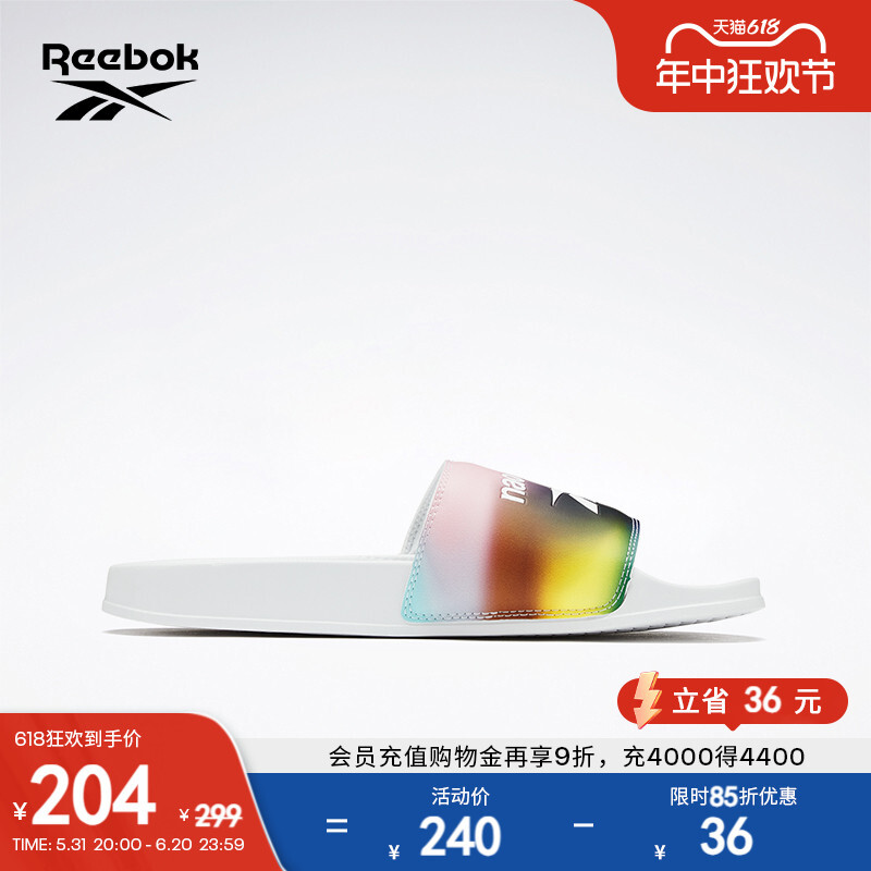 

Кроссовки классические Reebok, белый