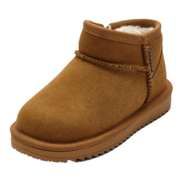 

Детские утепленные ботинки Kids BALABALA, Coffee 50802