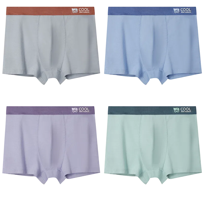Детские трусы-боксеры 4 пары Mixed Color (Cooling) JBBCN