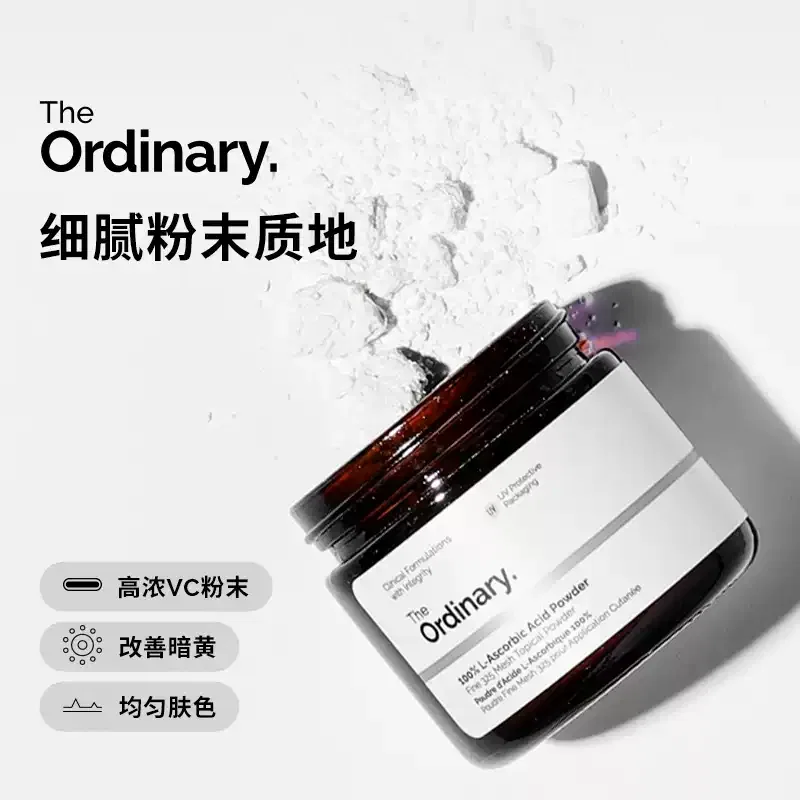 Женский набор для ухода за кожей с AHA и витамином C, The Ordinary, Alpha Hydroxy Acids+VC Powder Set — фото 3