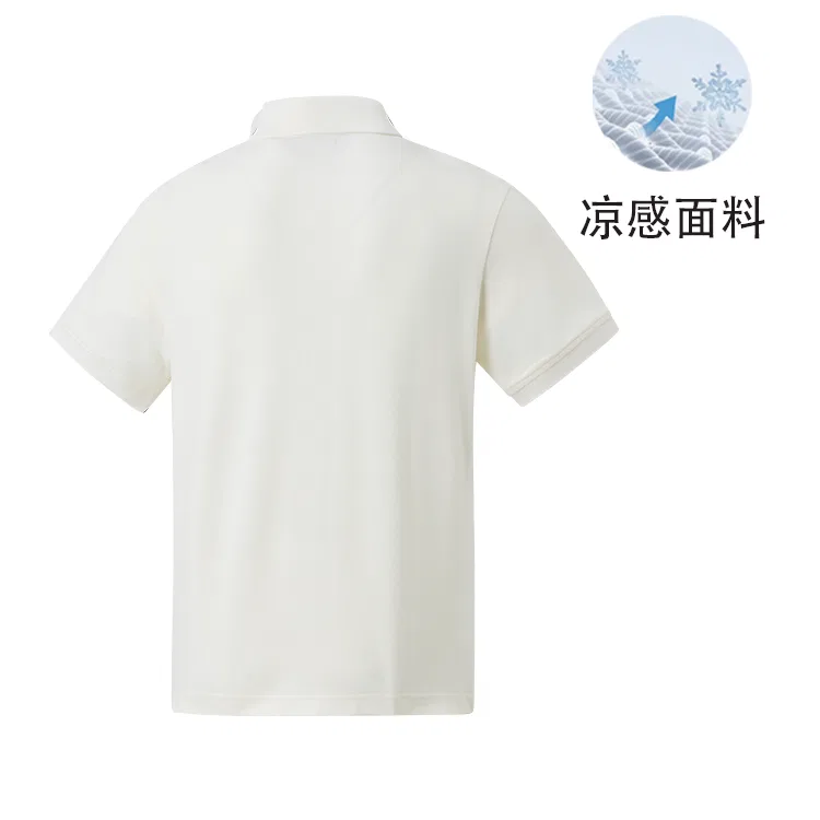 Детское поло с технологией охлаждения Teenie Weenie Men, Ivory White — фото 3