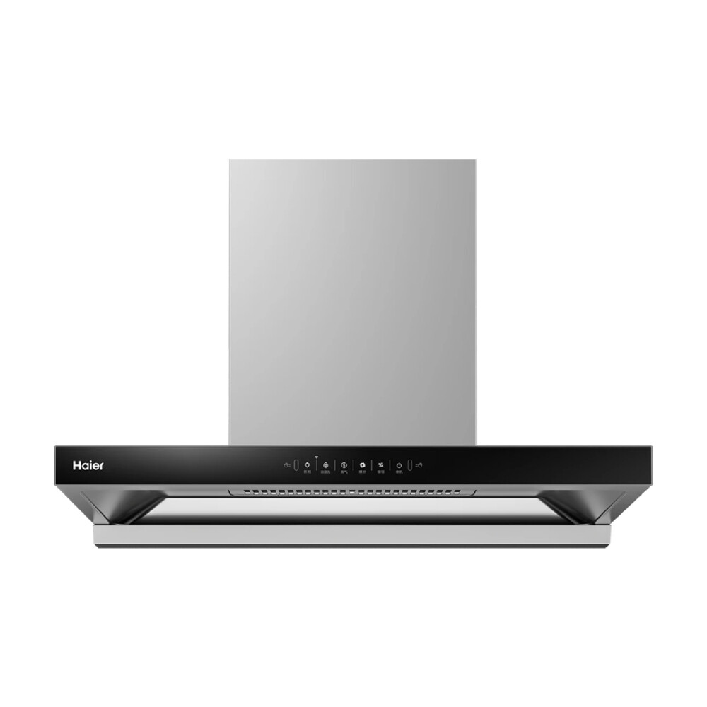 

Вытяжка Haier CXW-358-E900T32U1, серый