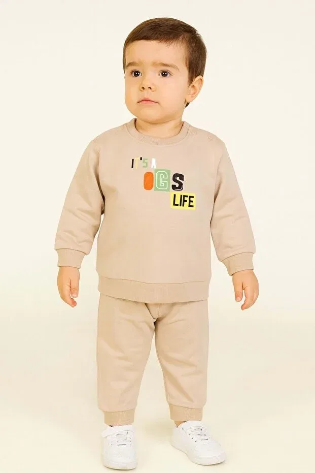 Детский комплект спортивного костюма с принтом It's A Dog's Life Ww Waka Waka Kids Store, Beige