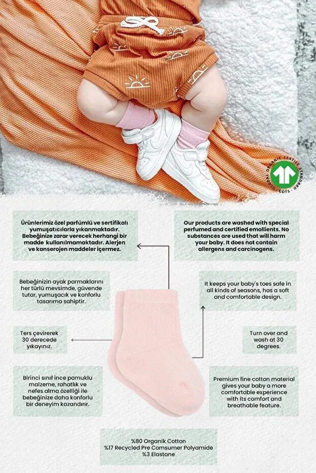 Детские носки с принтом Bistil organic seamless 2-piece point derby combed cotton socket baby socks Bistyle, Pink - Ecru — фото 2