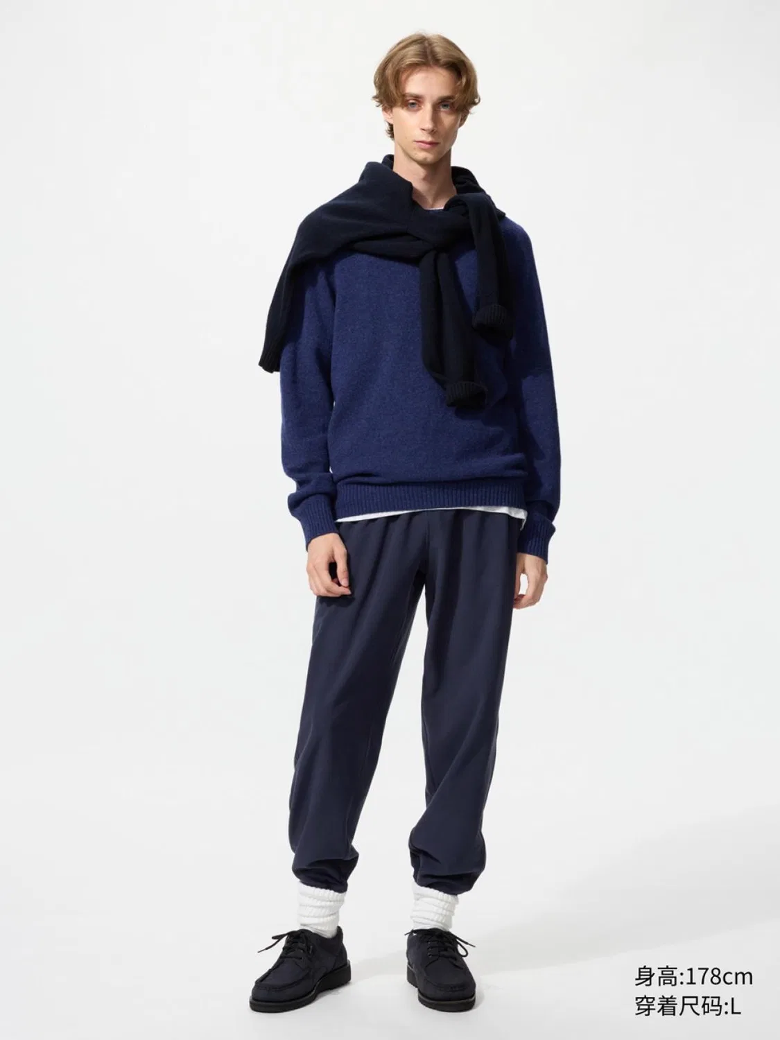 Брюки из мягкого флиса с завязками Uniqlo, темно-синий