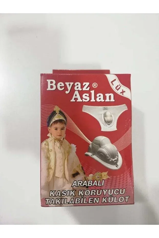 Детское белье для мальчиков хлопковое Circumcision weight 2 pieces white (2-5-9 and above) age Beyaz Aslan, White — фото 2