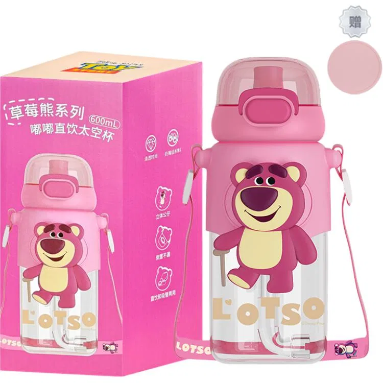 Детская кружка из тритана с принтом Lotso Direct Drinking Cup+Charm Disney, 600 мл, Multicolor — фото 3