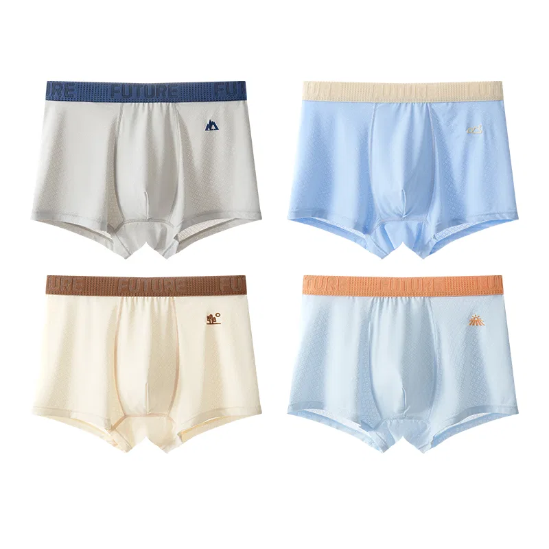 Детские боксеры для мальчиков хлопковые 4 шт. Red bean, Light Gray+Light Blue+Beige+Light Blue