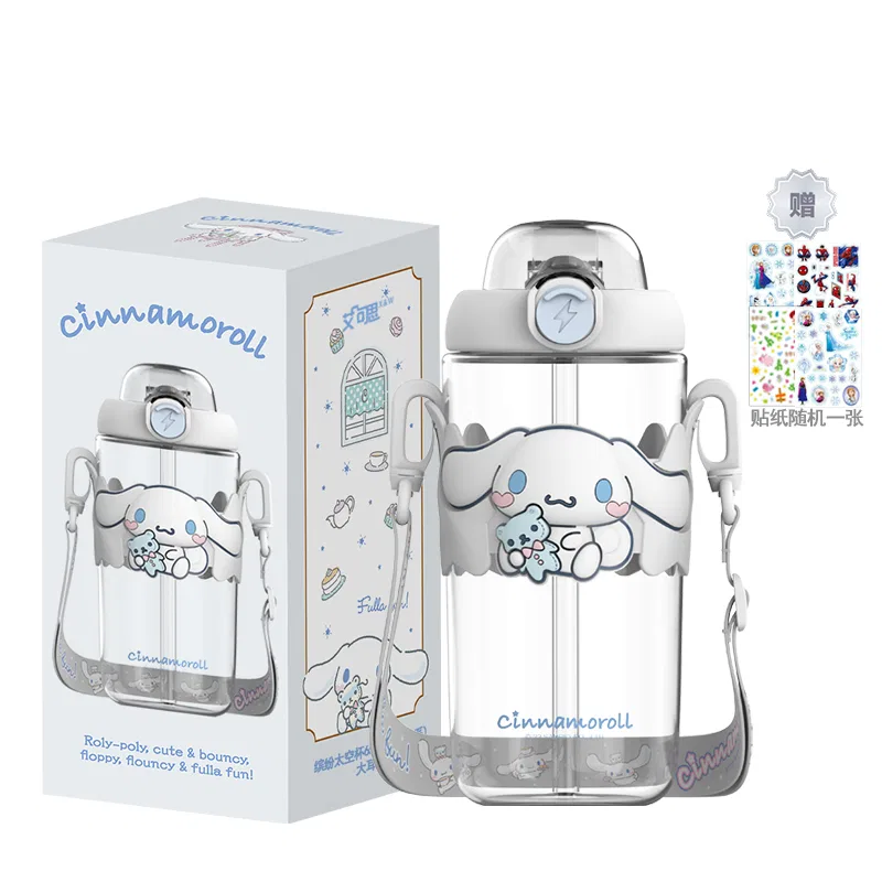 Детская кружка с трубочкой из тритана, 650 мл, Cinnamoroll, Sanrio, White